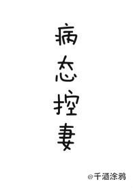 包头昆区哪里可以补办身份证