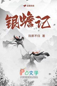 银河奥特曼