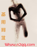 舒窈沈仲越小说全文